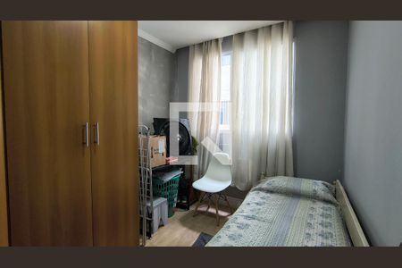 Quarto 2 de apartamento para alugar com 2 quartos, 45m² em Recreio dos Bandeirantes, Rio de Janeiro