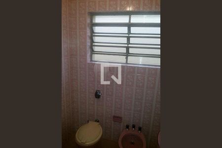 Casa à venda com 3 quartos, 165m² em Jardim Caravelas, São Paulo