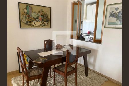 Apartamento à venda com 3 quartos, 80m² em Chácara Santo Antônio (Zona Sul), São Paulo