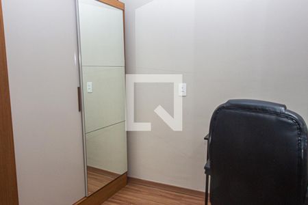 Quarto 2 de apartamento para alugar com 3 quartos, 56m² em Jurubatuba, São Paulo
