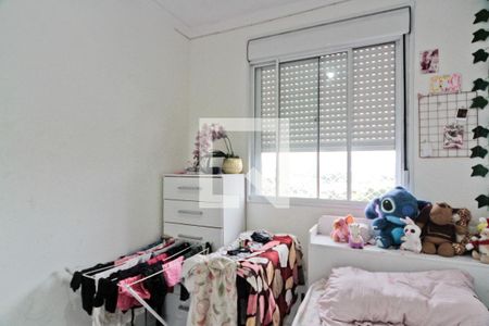 Quarto 1 de apartamento para alugar com 2 quartos, 39m² em Piqueri, São Paulo