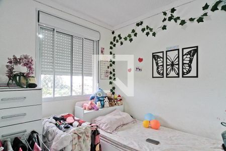 Quarto 1 de apartamento para alugar com 2 quartos, 39m² em Piqueri, São Paulo