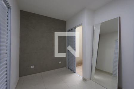 Quarto de apartamento para alugar com 1 quarto, 40m² em Vila Santa Clara, São Paulo
