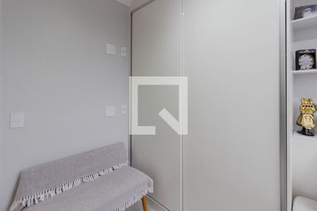 Quarto 1 de apartamento à venda com 2 quartos, 43m² em Vila Itapegica, Guarulhos
