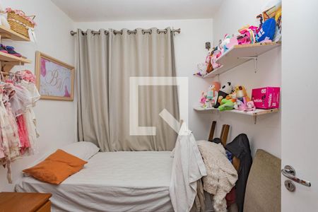 Quarto 1 de apartamento para alugar com 2 quartos, 42m² em Vila Água Funda, São Paulo