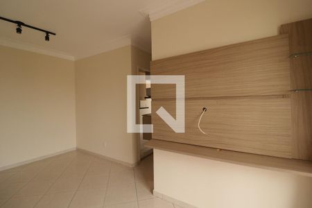 Apartamento para alugar com 2 quartos, 47m² em Vianelo/bonfiglioli, Jundiaí