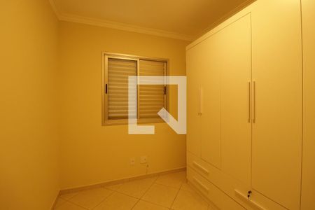 Apartamento para alugar com 2 quartos, 47m² em Vianelo/bonfiglioli, Jundiaí