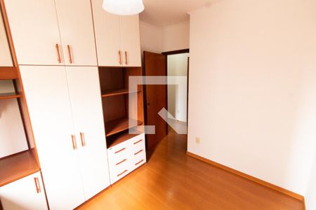 Quarto de apartamento para alugar com 3 quartos, 117m² em Centro, Campinas
