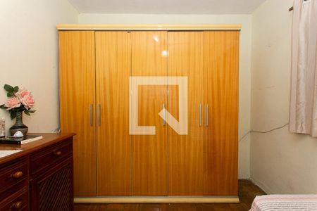 Quarto 2 de casa à venda com 2 quartos, 120m² em Vila Carrão, São Paulo