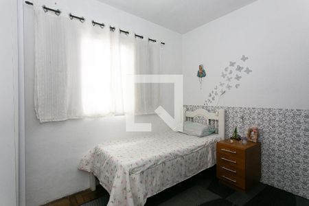 Quarto 1 de casa à venda com 2 quartos, 120m² em Vila Carrão, São Paulo