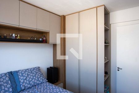 Quarto 1 de apartamento à venda com 2 quartos, 42m² em Bairro dos Casa, São Bernardo do Campo