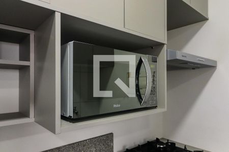 Cozinha e Área de Serviço de apartamento para alugar com 1 quarto, 31m² em Vila Sonia, São Paulo