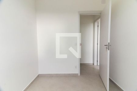 Quarto 1 de apartamento para alugar com 2 quartos, 44m² em Butantã, São Paulo