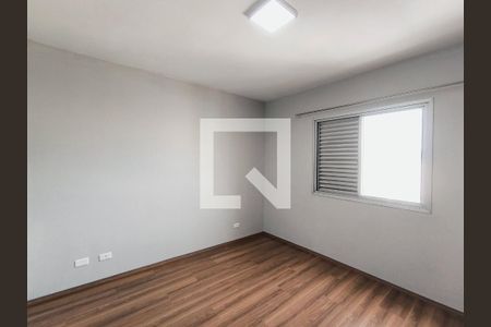 Quarto de apartamento à venda com 1 quarto, 80m² em Centro, Jundiaí