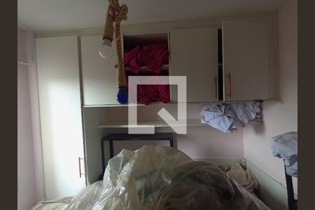 Apartamento à venda com 2 quartos, 53m² em Vila Marina, São Paulo