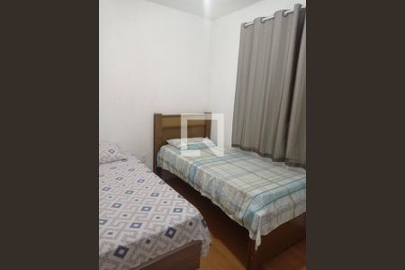 Quarto 1 de apartamento para alugar com 2 quartos, 45m² em Recreio dos Bandeirantes, Rio de Janeiro