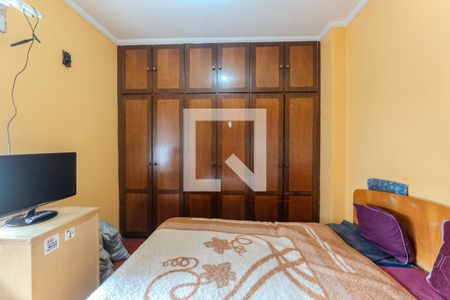 Quarto 2 de apartamento à venda com 2 quartos, 69m² em Bela Vista, São Paulo