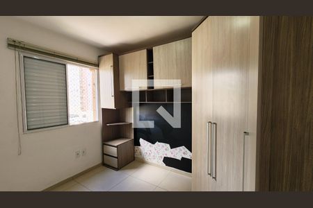 Apartamento à venda com 2 quartos, 49m² em Residencial Alexandria, Várzea Paulista