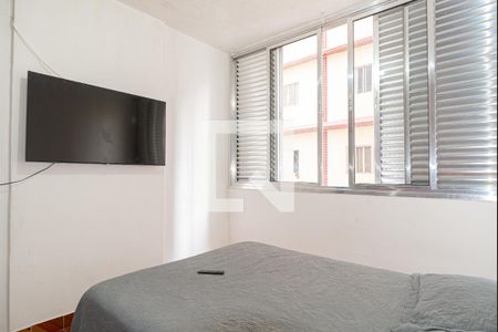 Quarto de apartamento para alugar com 1 quarto, 36m² em Bela Vista, São Paulo
