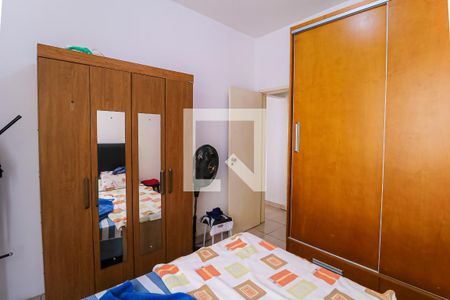 Quarto de apartamento à venda com 1 quarto, 48m² em Méier, Rio de Janeiro