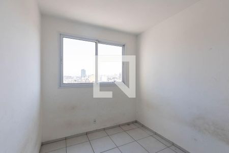 Quarto 2 de apartamento para alugar com 2 quartos, 45m² em Santa Ifigênia, São Paulo