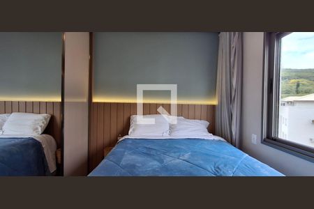 Quarto de apartamento para alugar com 2 quartos, 82m² em Córrego Grande, Florianópolis