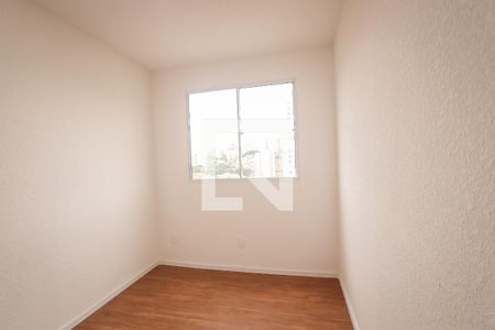 Quarto 1 de apartamento à venda com 2 quartos, 42m² em Jardim Maria Duarte, São Paulo