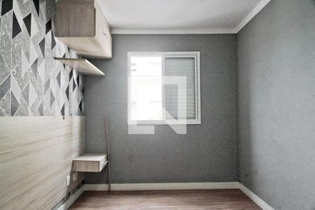 Quarto 1 de apartamento para alugar com 2 quartos, 49m² em Vila Siqueira (zona Norte), São Paulo