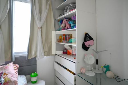 Quarto 1 de apartamento à venda com 2 quartos, 47m² em Vila Água Funda, São Paulo