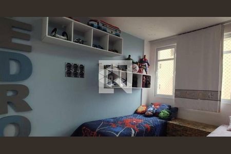 Apartamento à venda com 2 quartos, 105m² em Vila Mariana, São Paulo