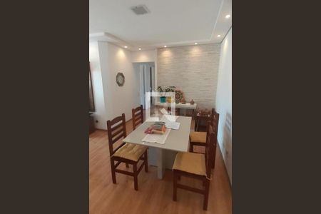 Apartamento à venda com 3 quartos, 104m² em Vila Gumercindo, São Paulo