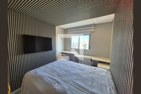 Apartamento à venda com 3 quartos, 248m² em Ipiranga, São Paulo