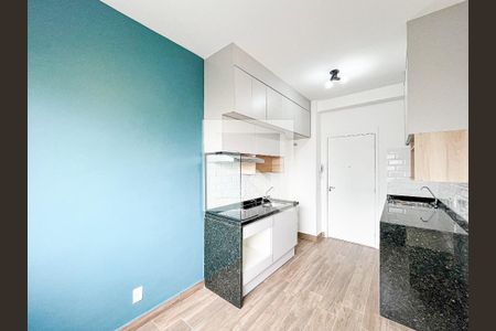 Sala/Cozinha de apartamento para alugar com 1 quarto, 24m² em Pompeia, São Paulo