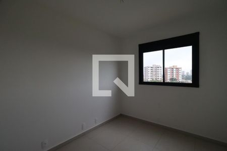 Quarto de apartamento para alugar com 3 quartos, 73m² em Quintas de São José, Ribeirão Preto
