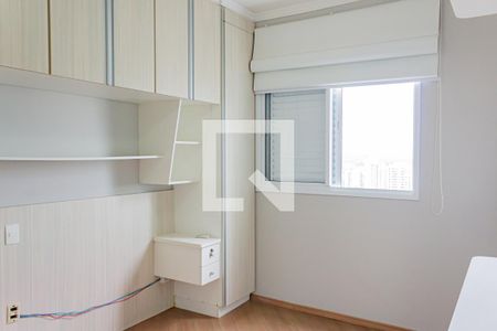 Apartamento à venda com 2 quartos, 63m² em Vila Romana, São Paulo