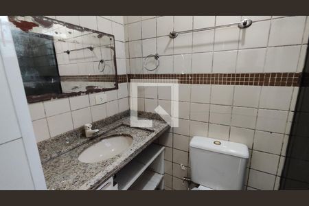 Banheiro da Suíte 1 de casa para alugar com 2 quartos, 120m² em Lajeado, Ferraz de Vasconcelos