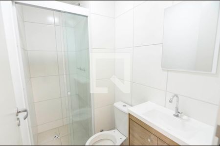Banheiro de apartamento para alugar com 1 quarto, 32m² em Santo Cristo, Rio de Janeiro