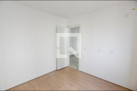 Quarto de apartamento para alugar com 1 quarto, 32m² em Santo Cristo, Rio de Janeiro