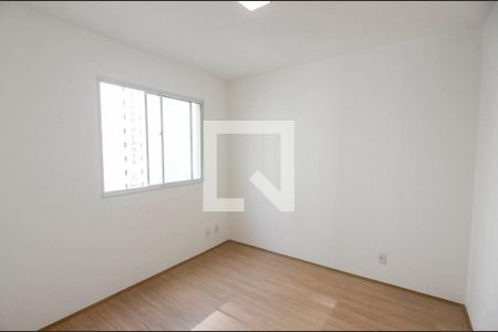 Quarto de apartamento para alugar com 1 quarto, 32m² em Santo Cristo, Rio de Janeiro