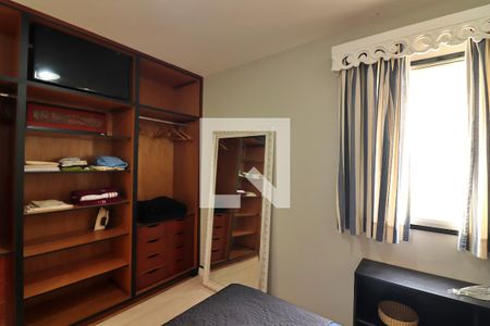 Quarto 1 de apartamento para alugar com 2 quartos, 70m² em Centro, São Bernardo do Campo