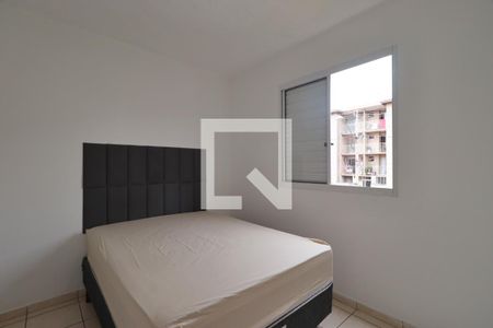 Quarto 1 de apartamento para alugar com 2 quartos, 47m² em Parque Ribeirao Preto, Ribeirão Preto