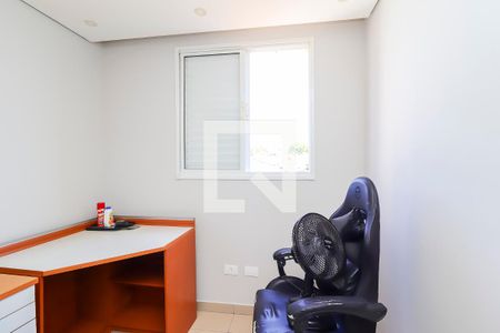 Escritório de apartamento para alugar com 2 quartos, 47m² em Vila Jacuí, São Paulo