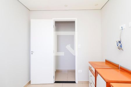 Apartamento para alugar com 2 quartos, 47m² em Vila Jacuí, São Paulo