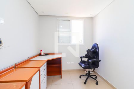 Apartamento para alugar com 2 quartos, 47m² em Vila Jacuí, São Paulo
