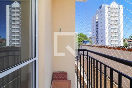 Sala de apartamento para alugar com 2 quartos, 47m² em Vila Jacuí, São Paulo