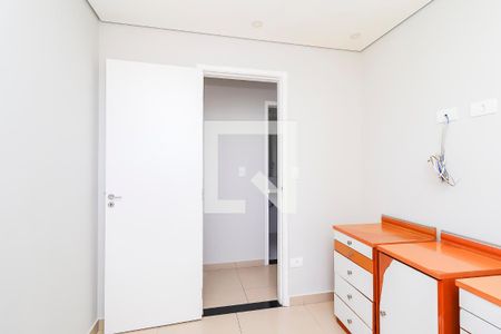 Apartamento para alugar com 2 quartos, 47m² em Vila Jacuí, São Paulo