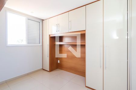 Apartamento para alugar com 2 quartos, 47m² em Vila Jacuí, São Paulo