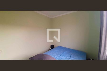 Apartamento à venda com 2 quartos, 39m² em Jardim Boa Vista (zona Oeste), Osasco