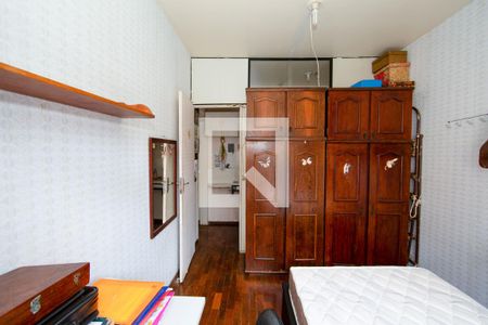 Sala de apartamento à venda com 3 quartos, 80m² em Coração Eucarístico, Belo Horizonte