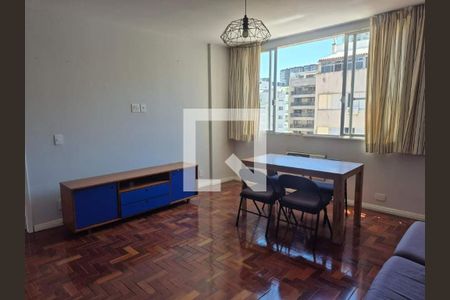 Apartamento à venda com 1 quarto, 56m² em Botafogo, Rio de Janeiro
